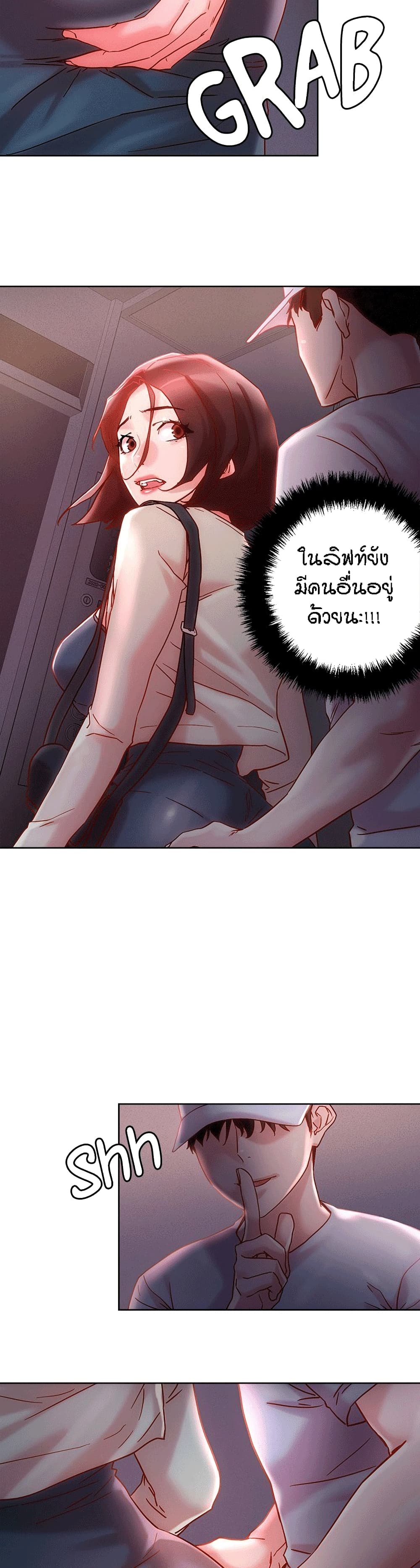 18ntr.com
