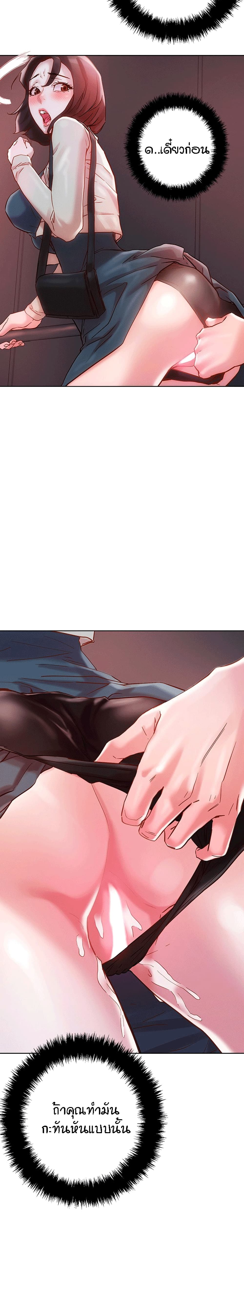 18ntr.com