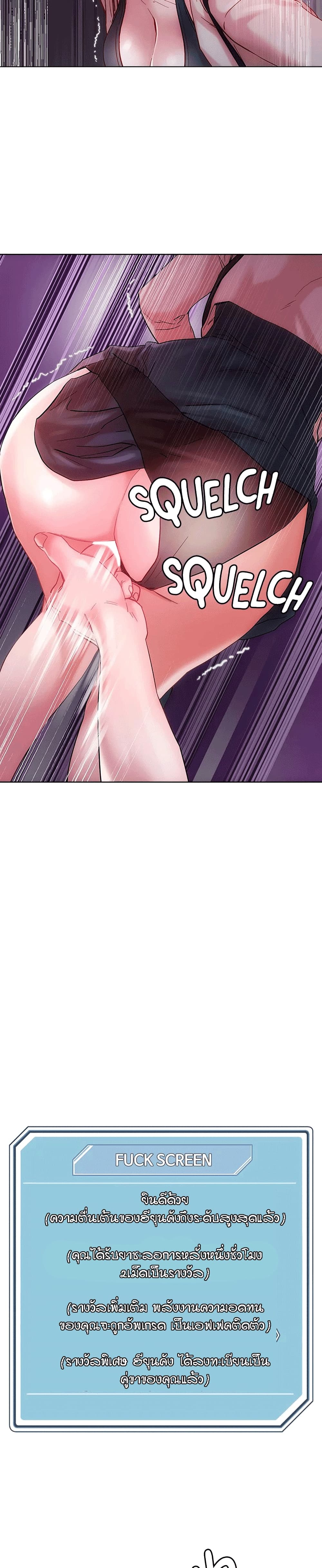 18ntr.com