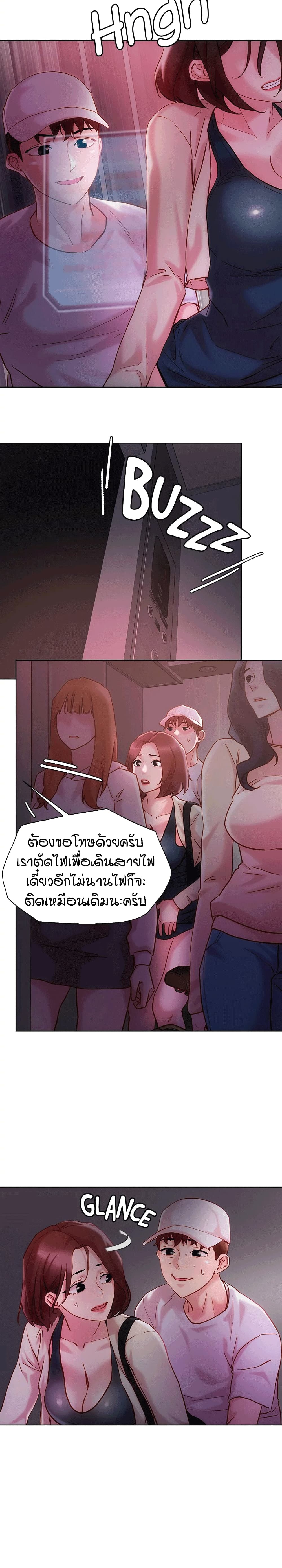 18ntr.com