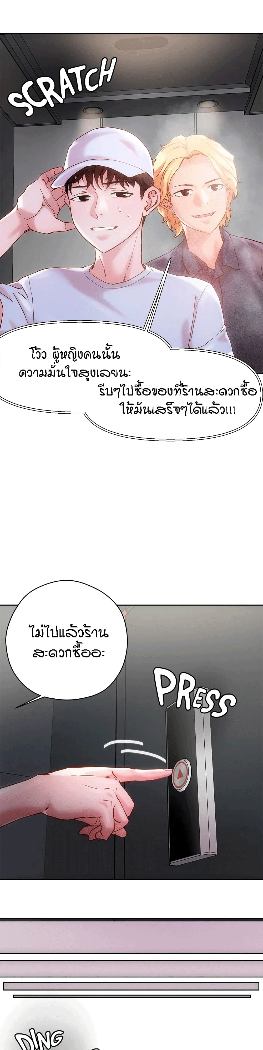 18ntr.com