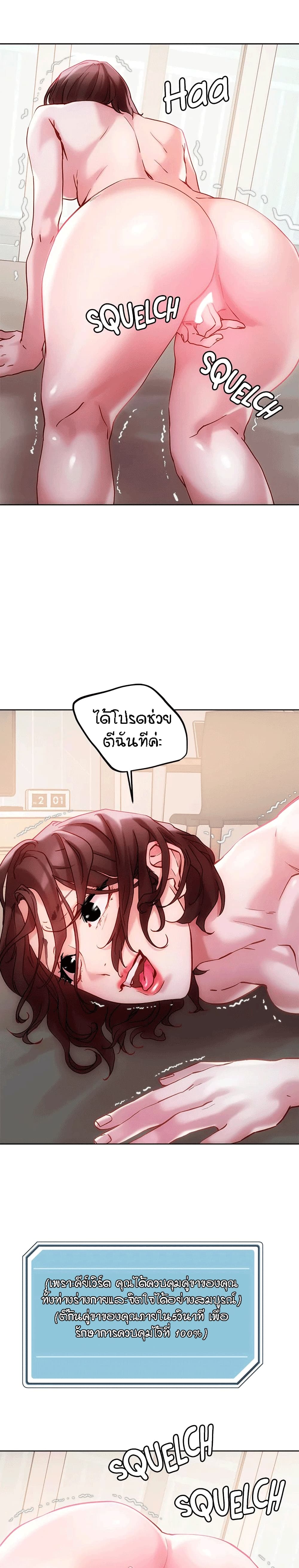18ntr.com