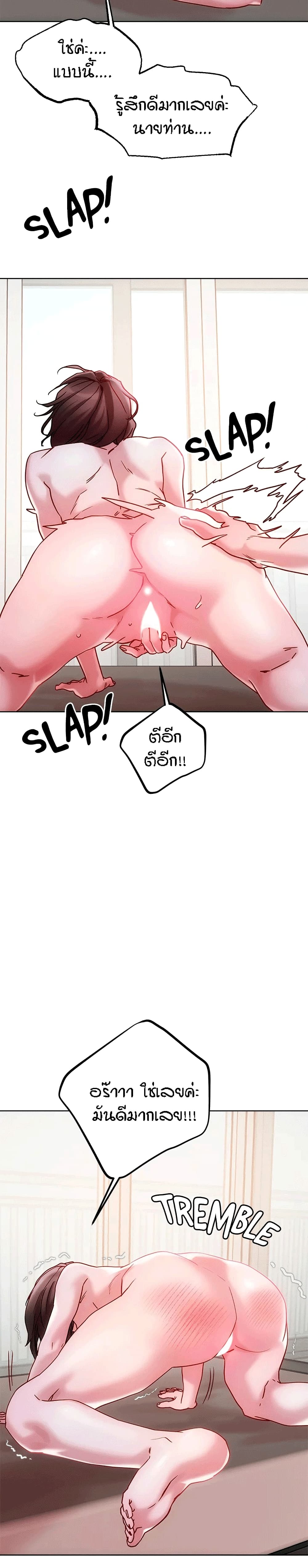 18ntr.com