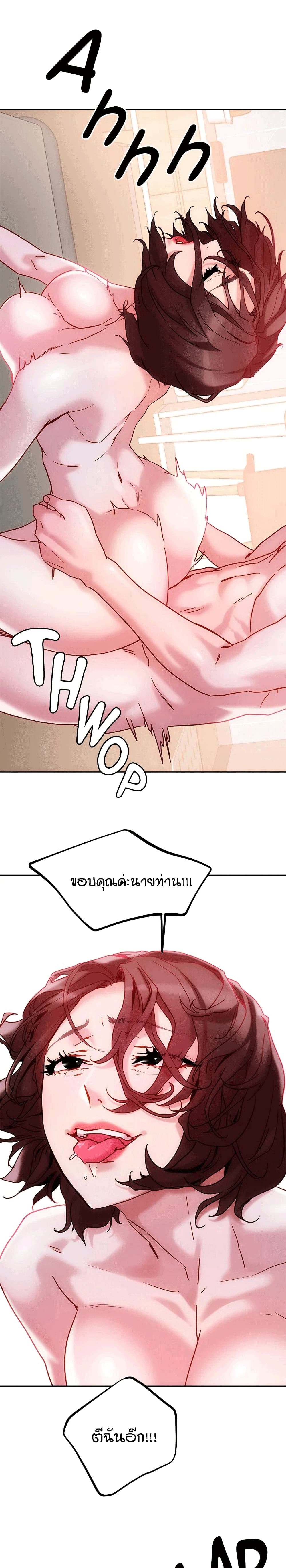 18ntr.com