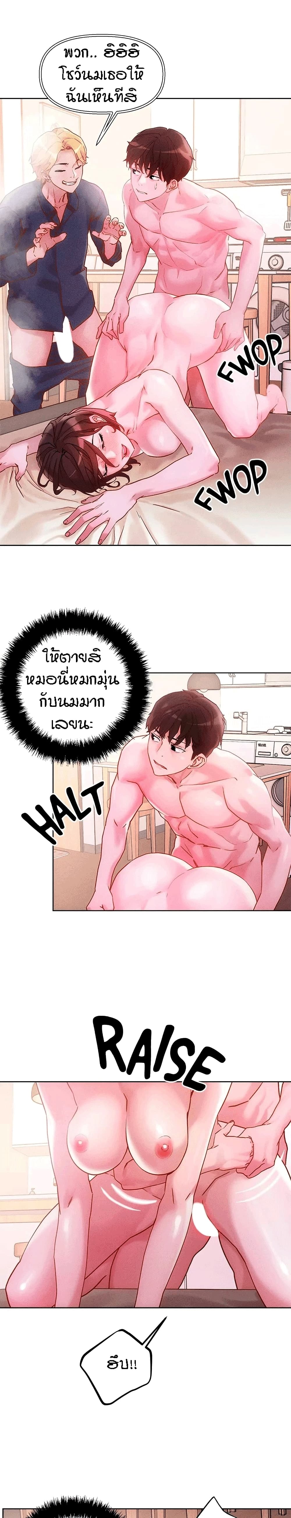 18ntr.com