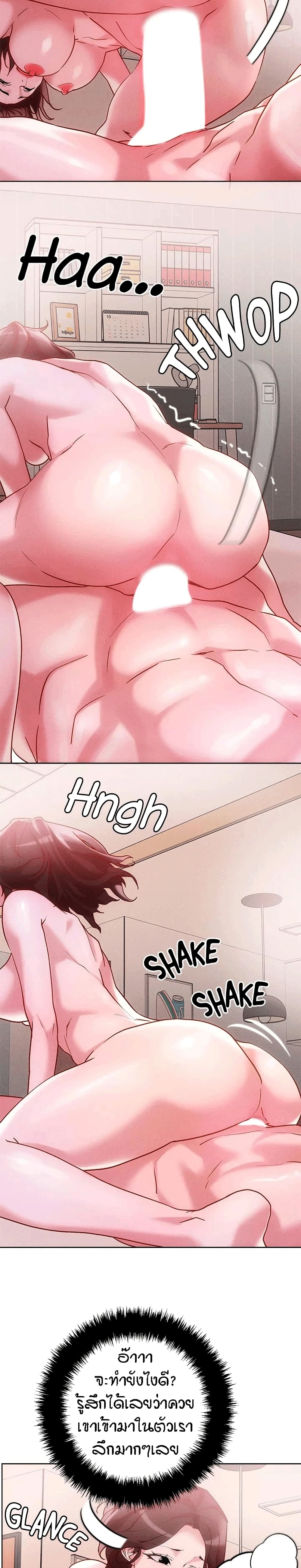18ntr.com