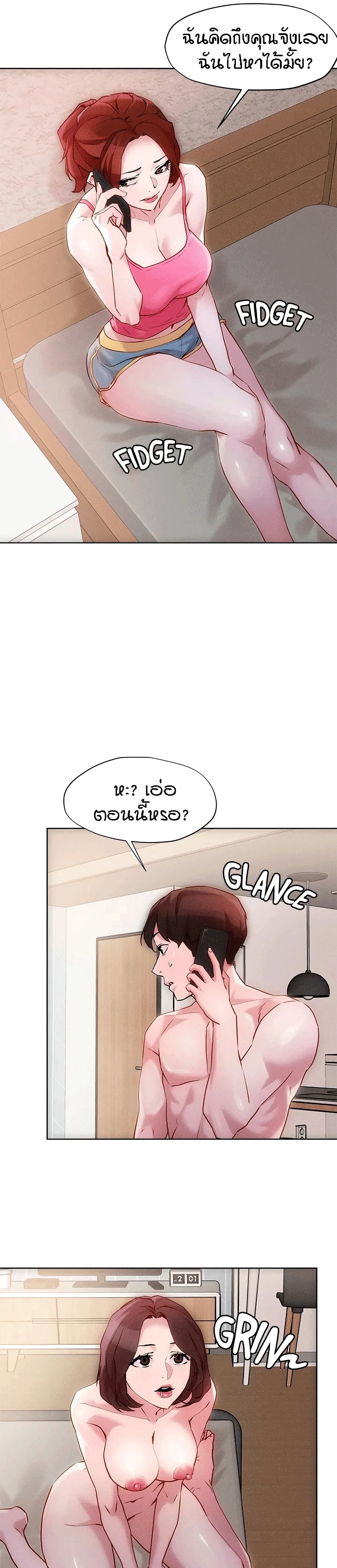 18ntr.com