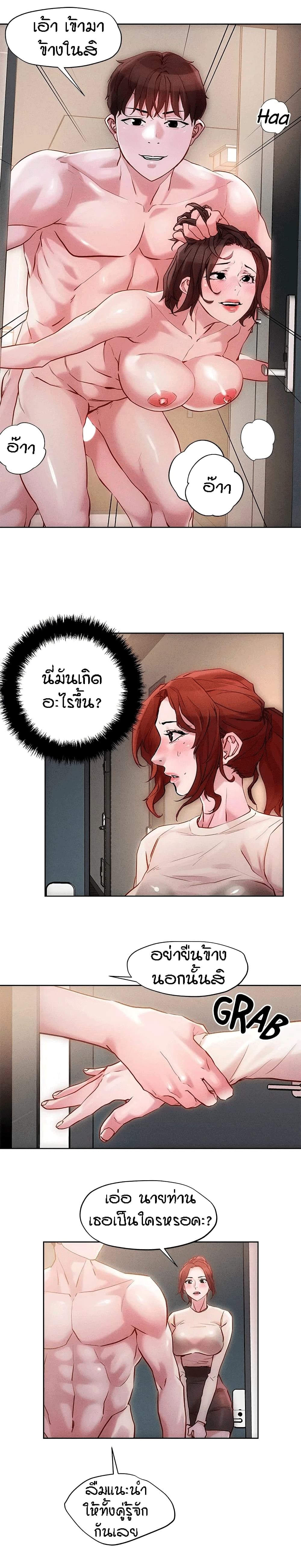 18ntr.com