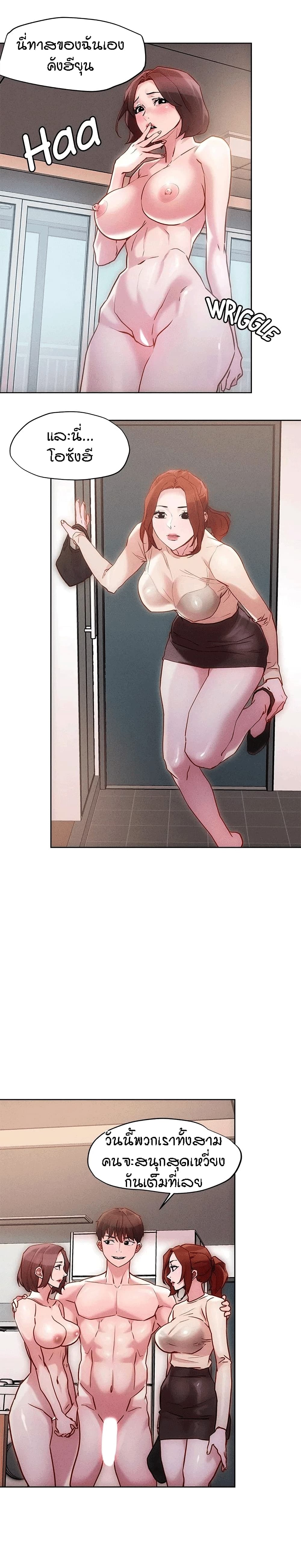 18ntr.com