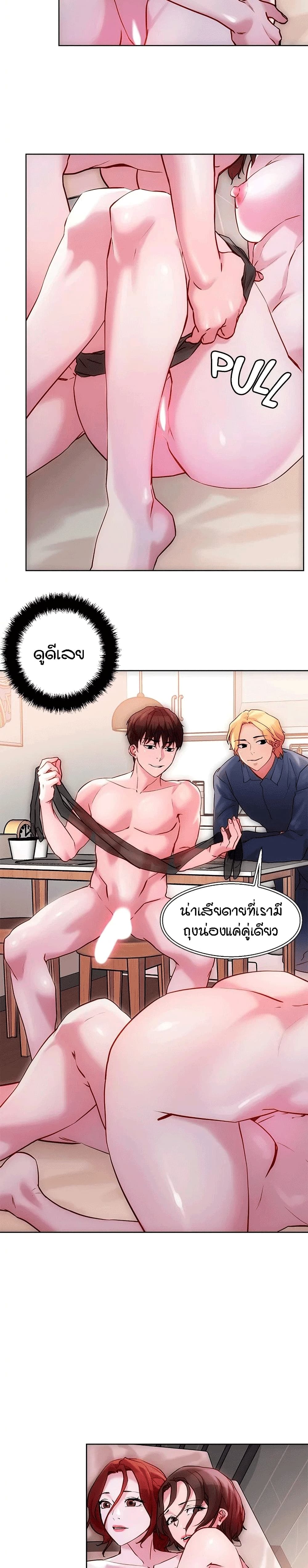 18ntr.com
