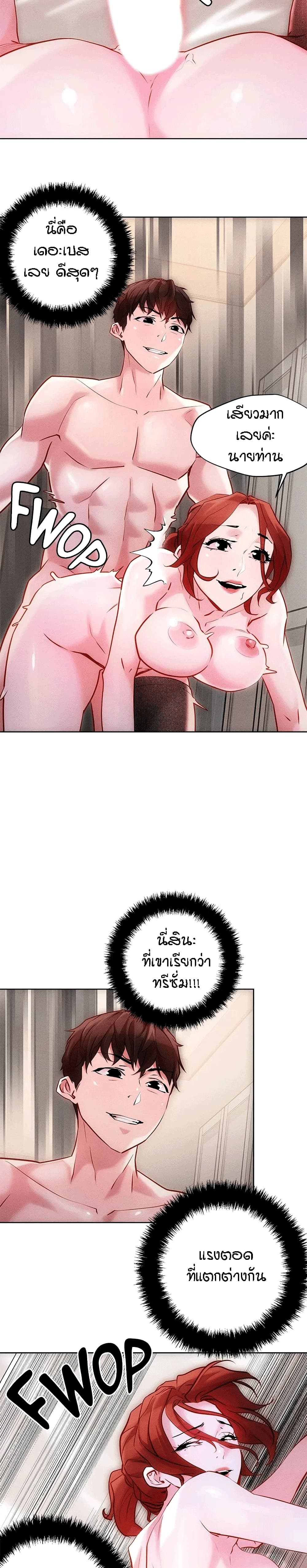 18ntr.com
