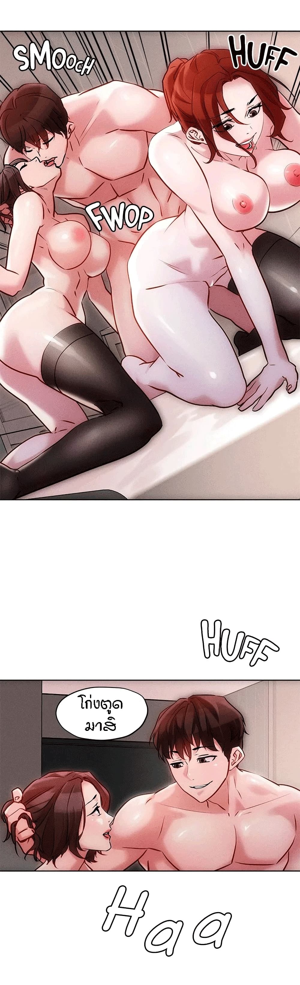 18ntr.com