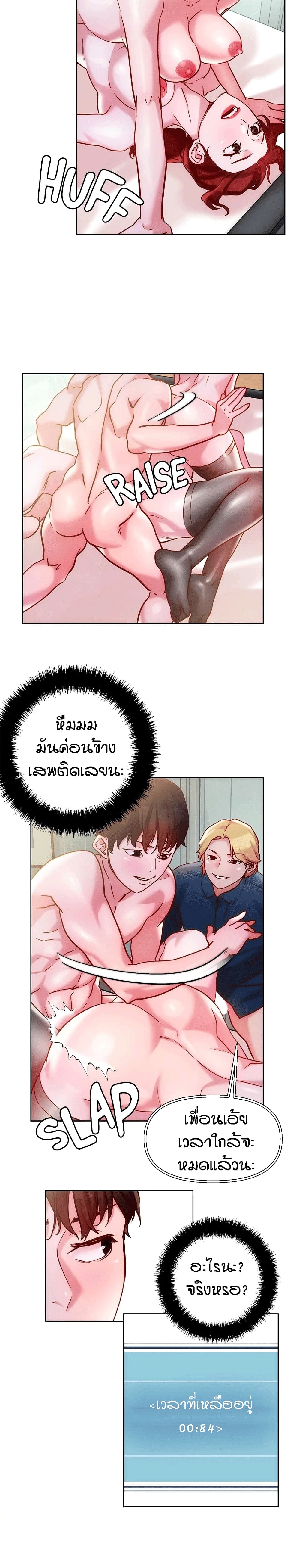 18ntr.com