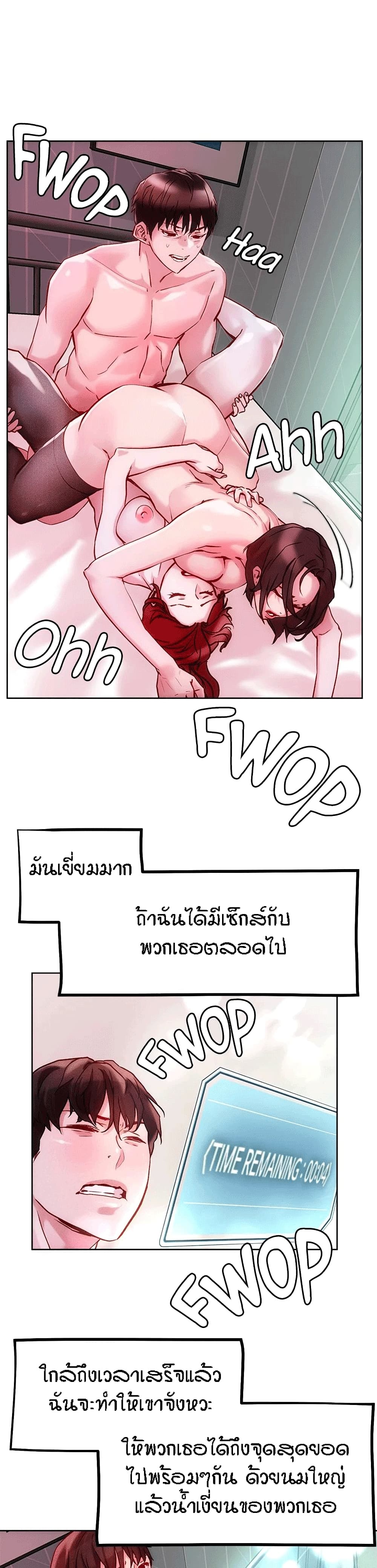 18ntr.com