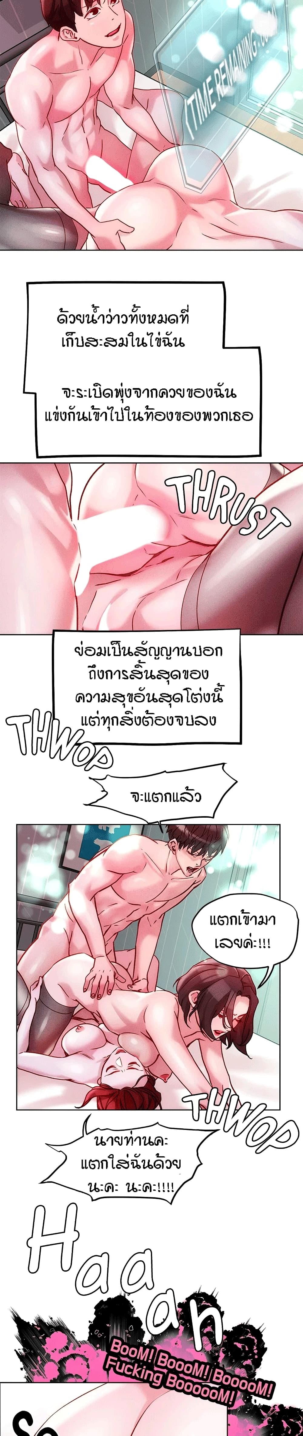 18ntr.com