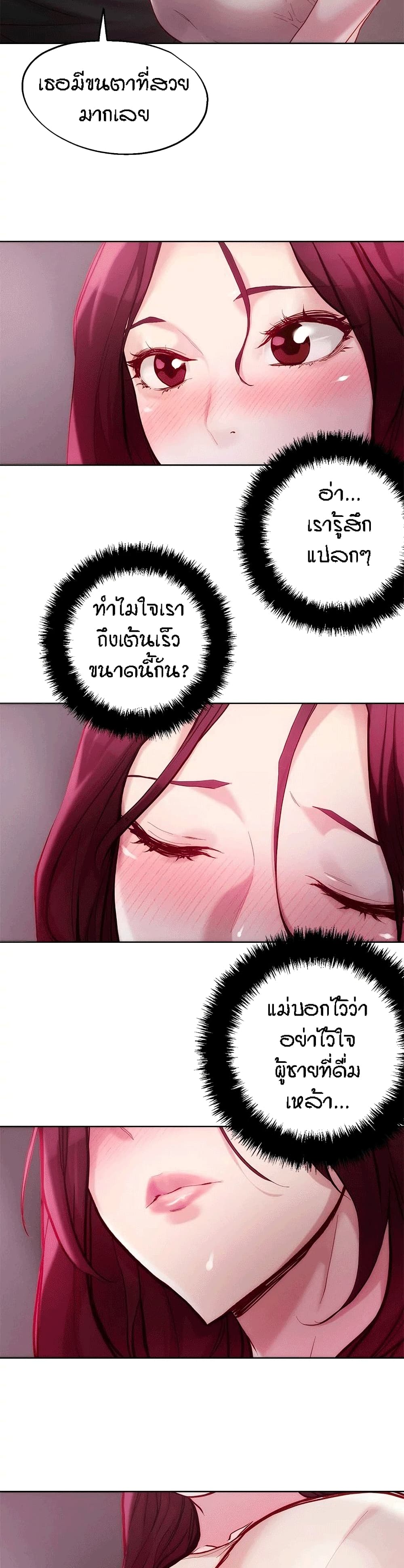 18ntr.com