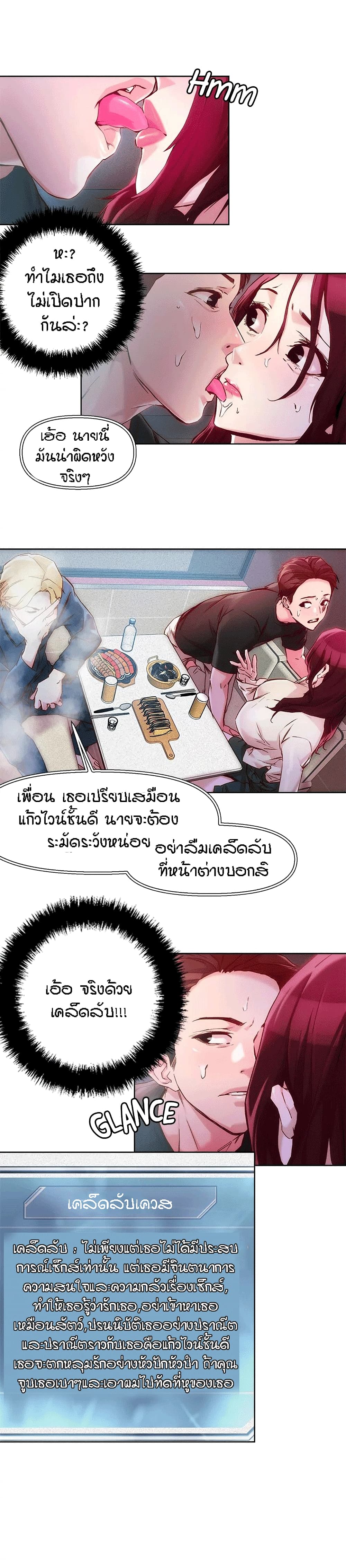 18ntr.com