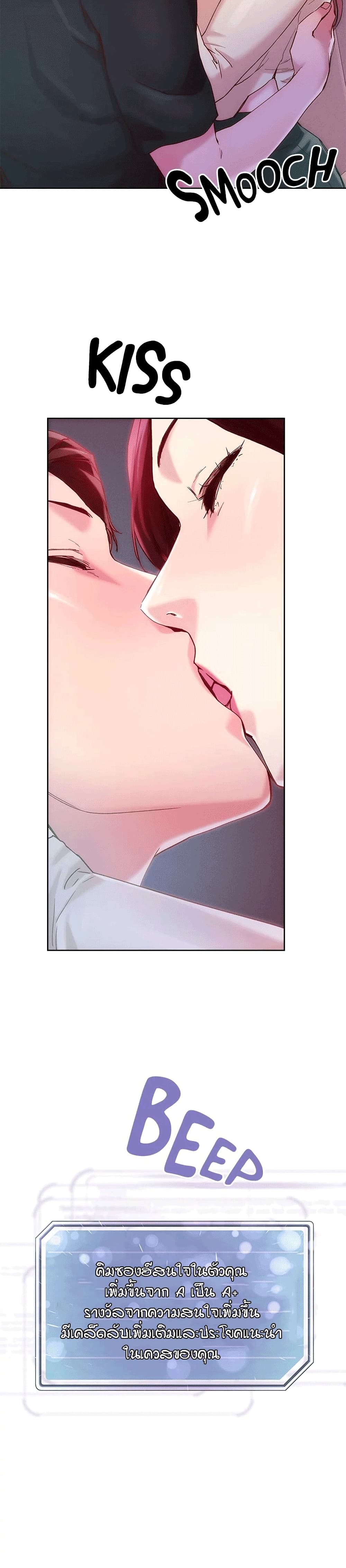 18ntr.com
