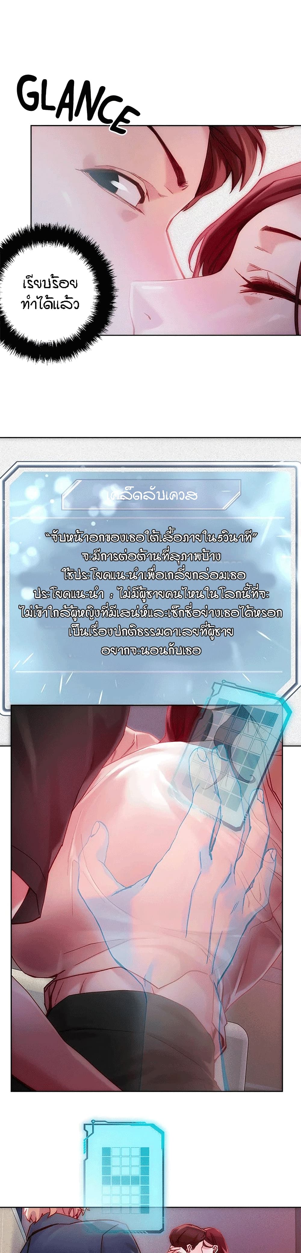 18ntr.com