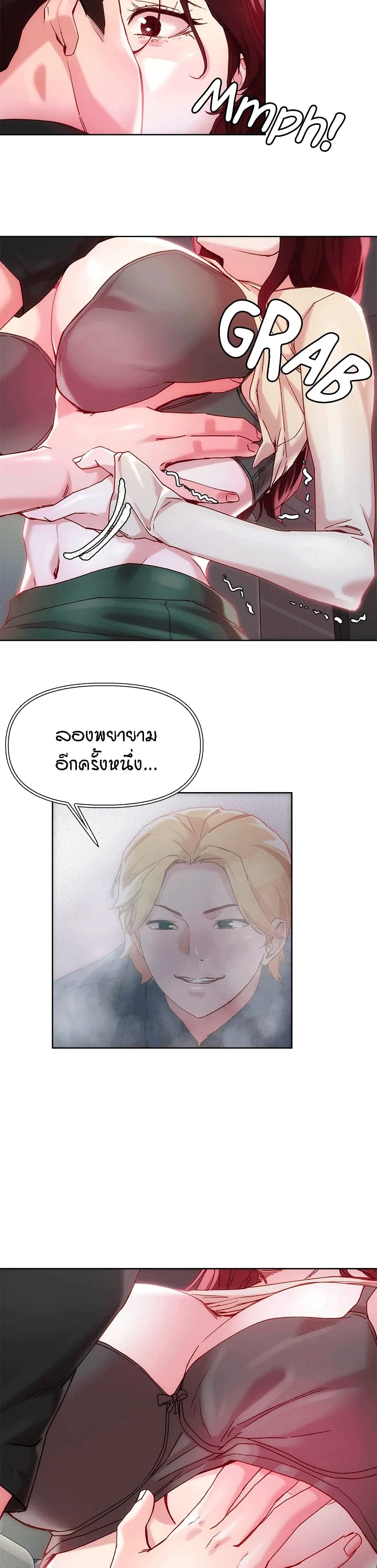 18ntr.com