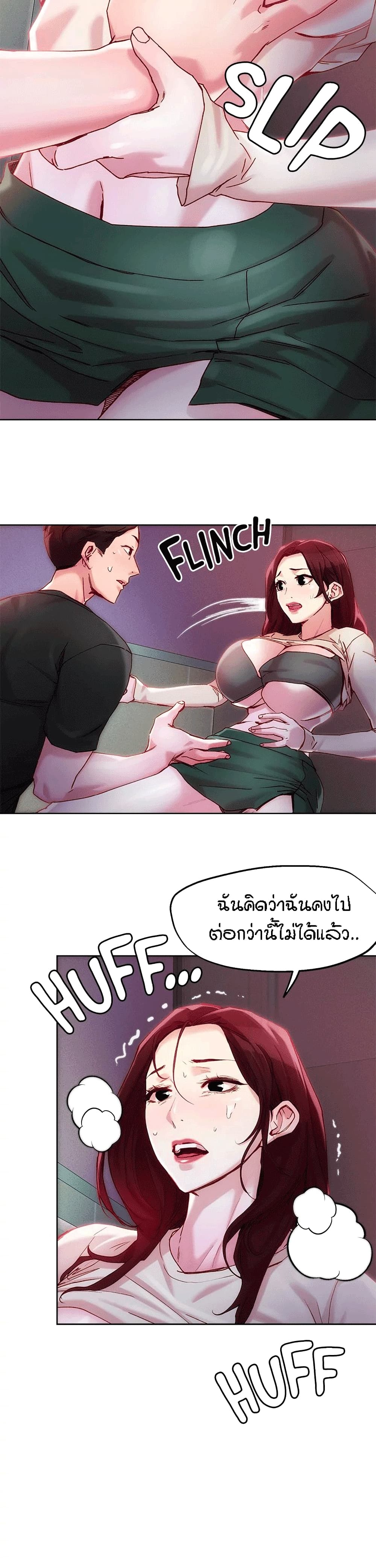 18ntr.com