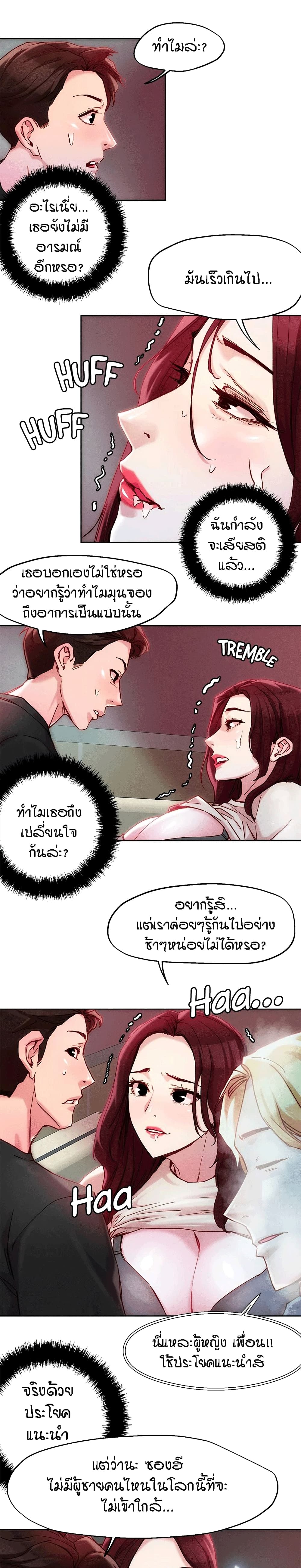 18ntr.com