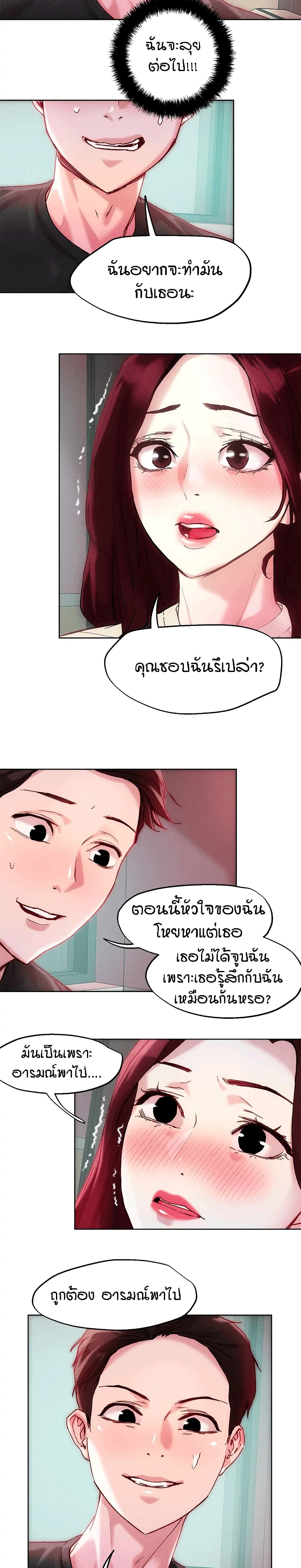 18ntr.com