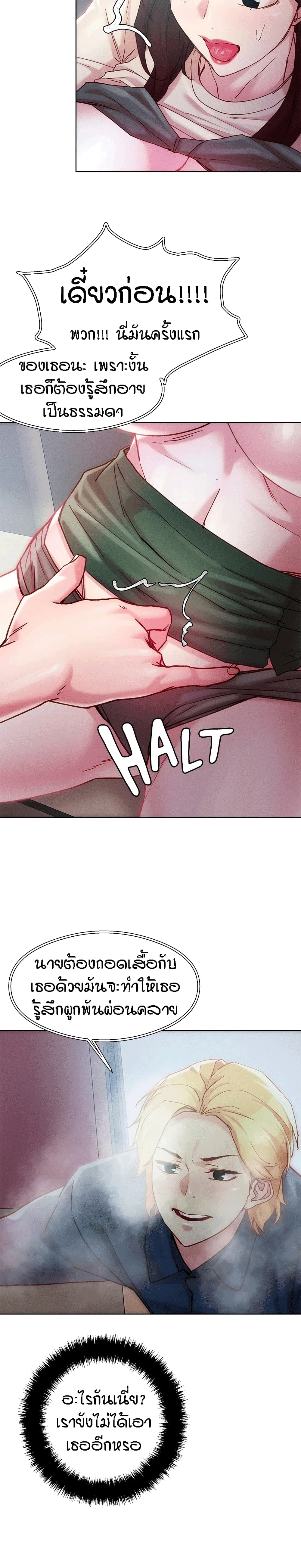 18ntr.com