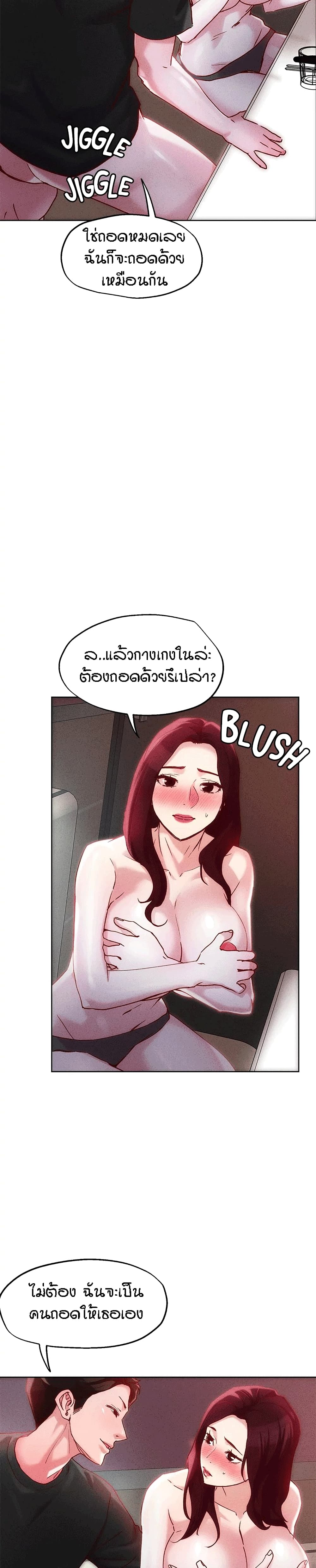 18ntr.com