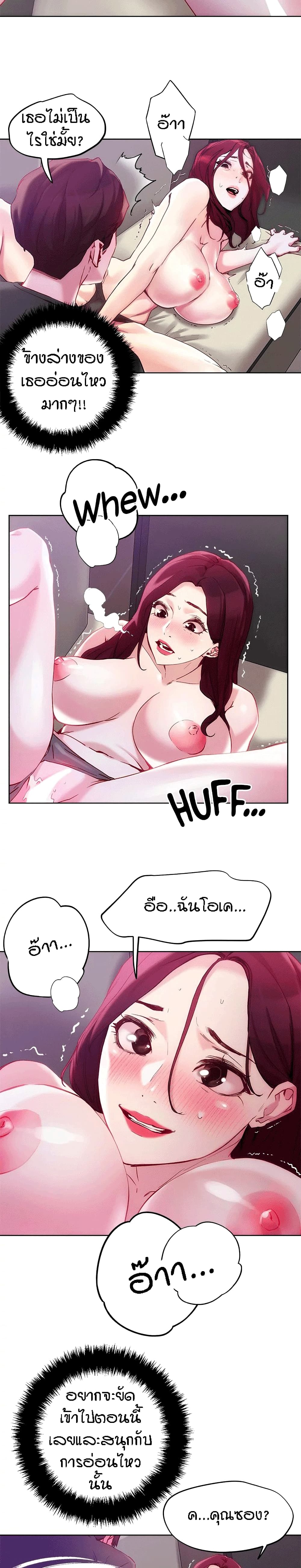 18ntr.com