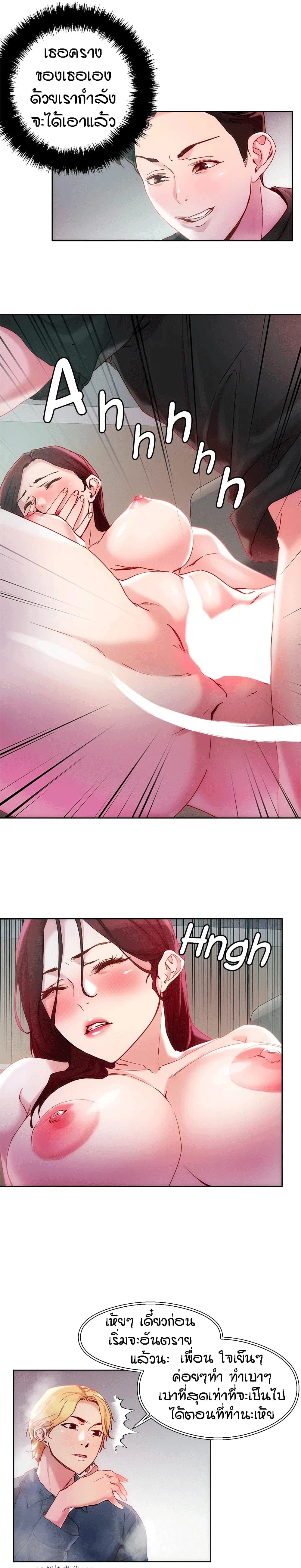 18ntr.com