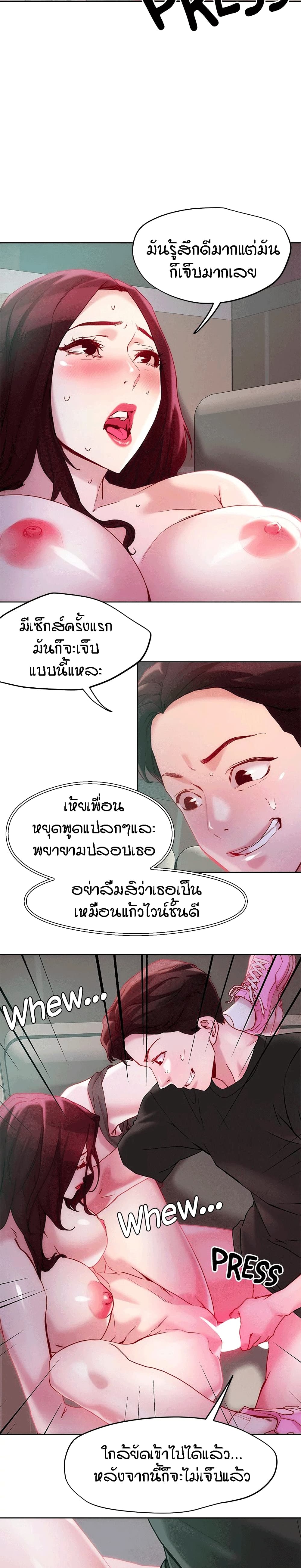 18ntr.com