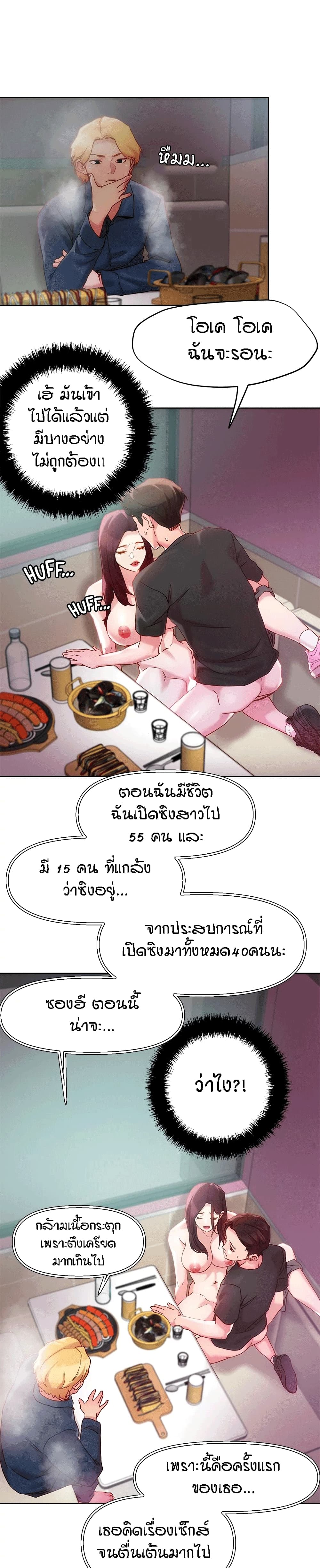 18ntr.com