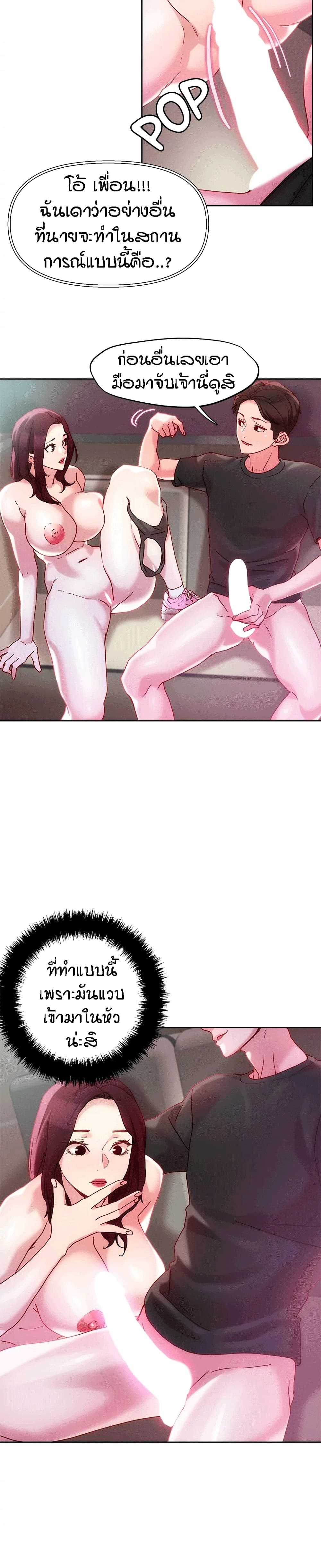 18ntr.com