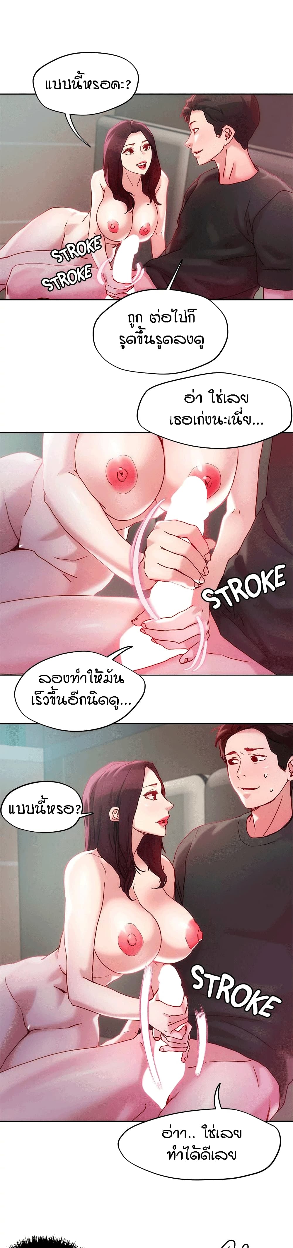 18ntr.com