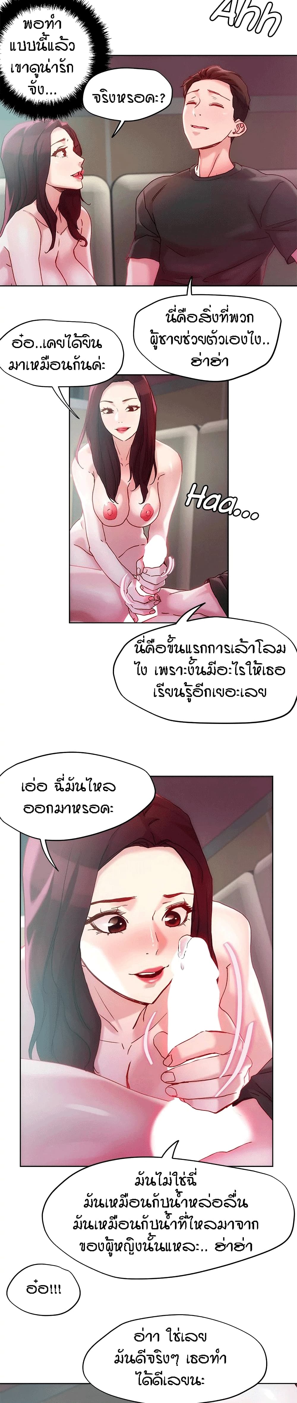 18ntr.com