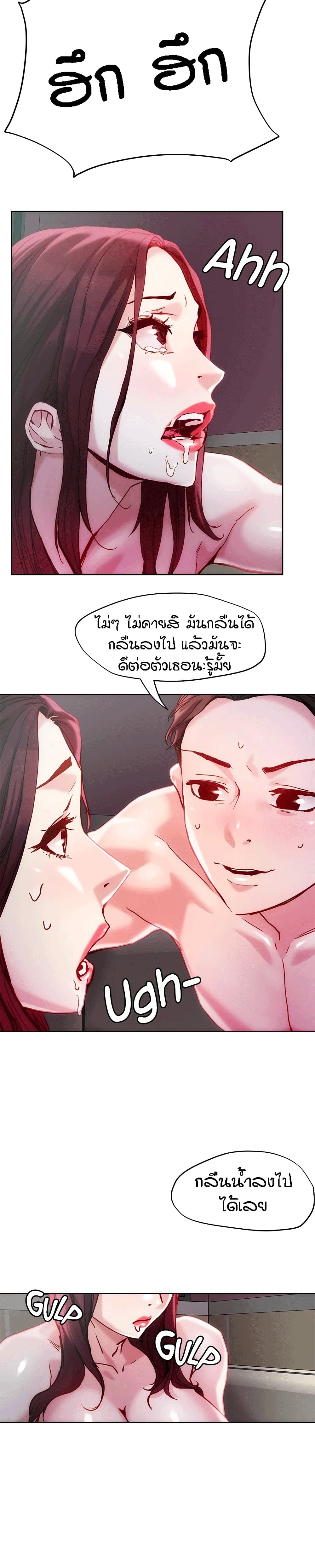 18ntr.com