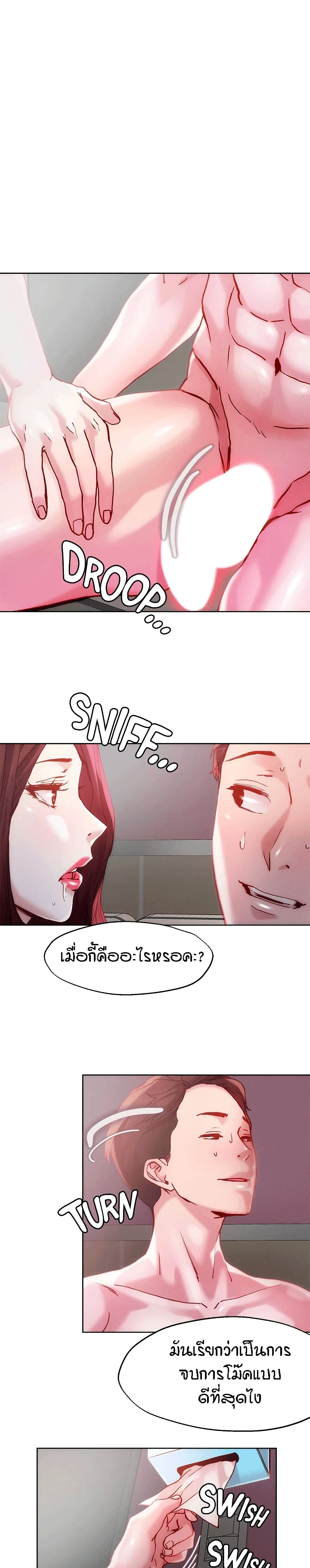 18ntr.com