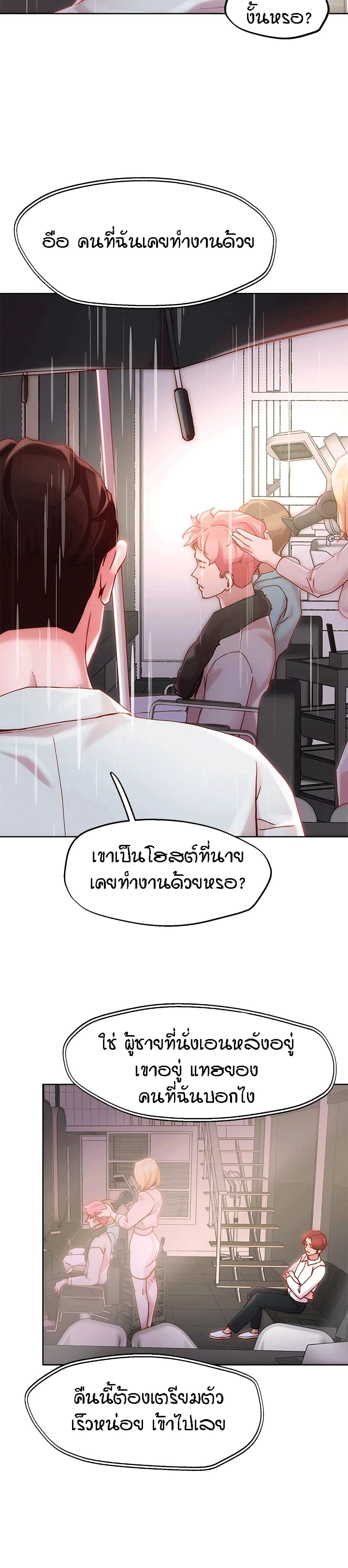 18ntr.com