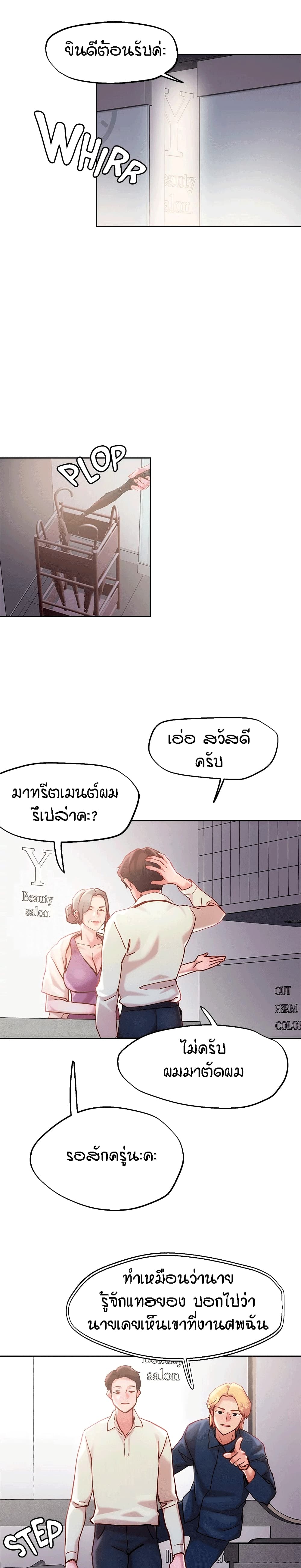 18ntr.com