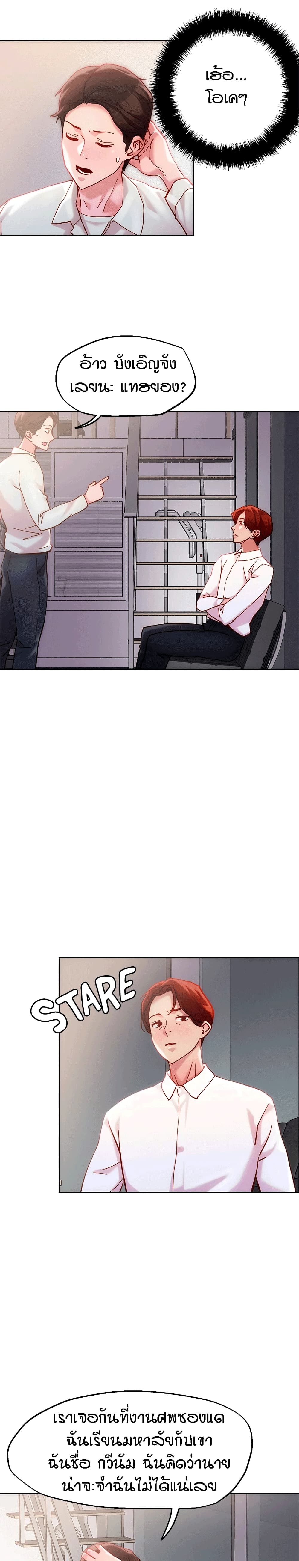 18ntr.com