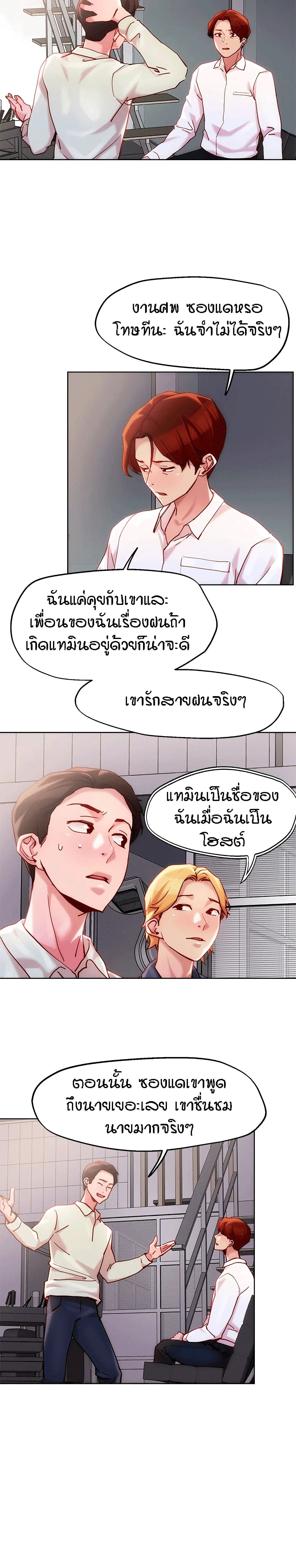 18ntr.com
