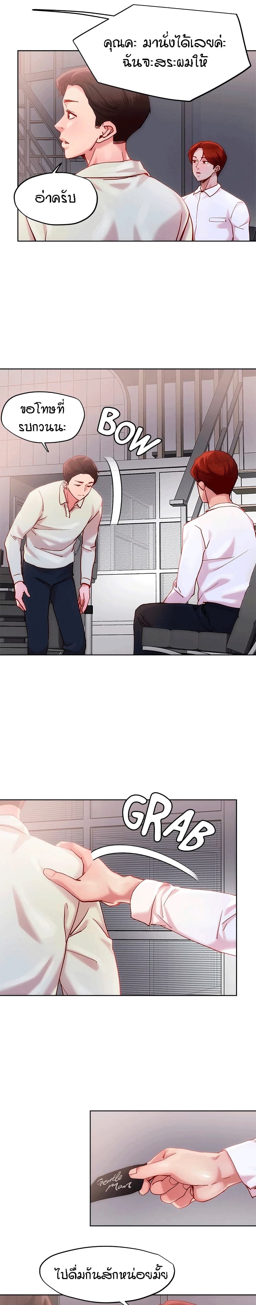 18ntr.com