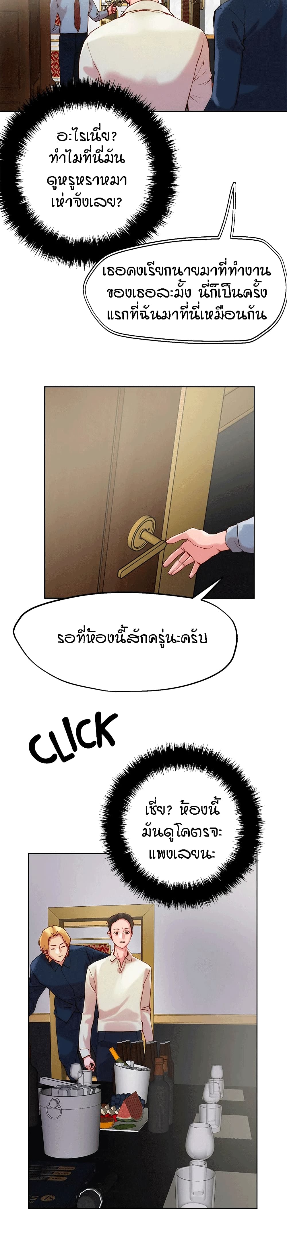 18ntr.com