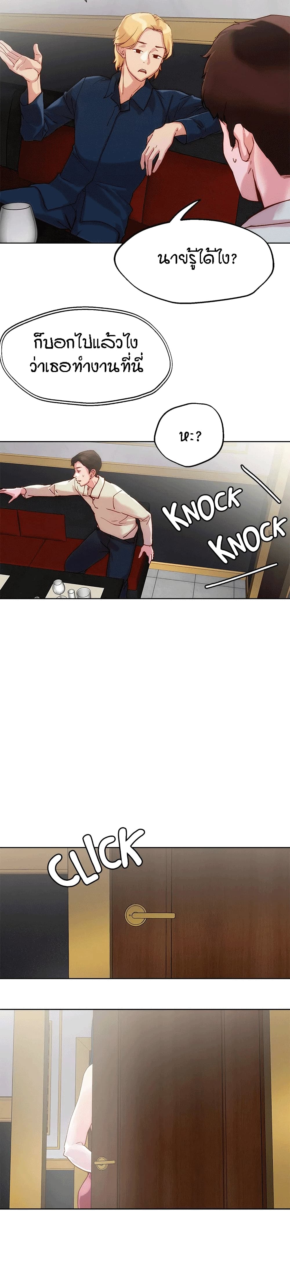 18ntr.com