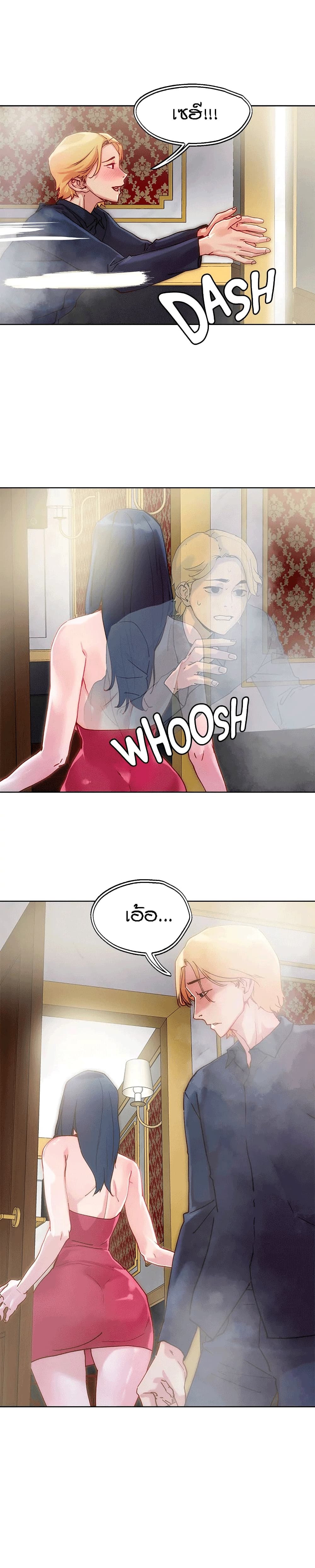 18ntr.com