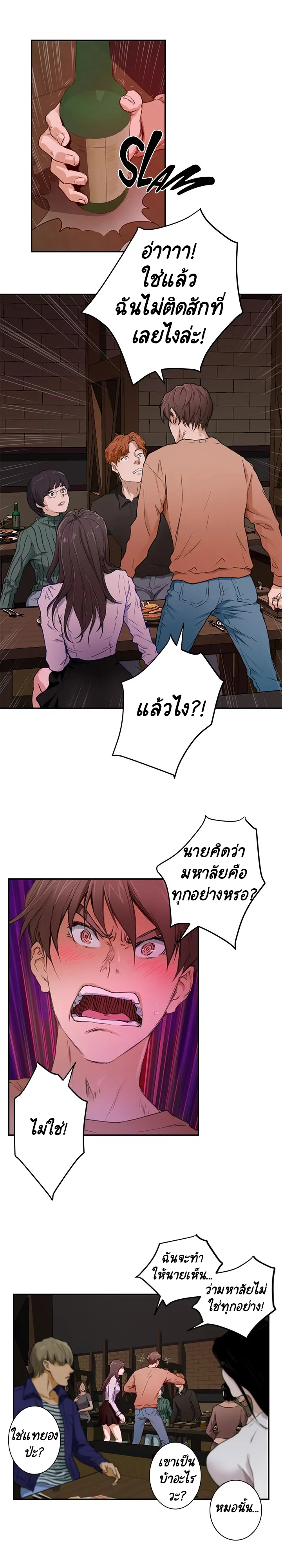 18ntr.com