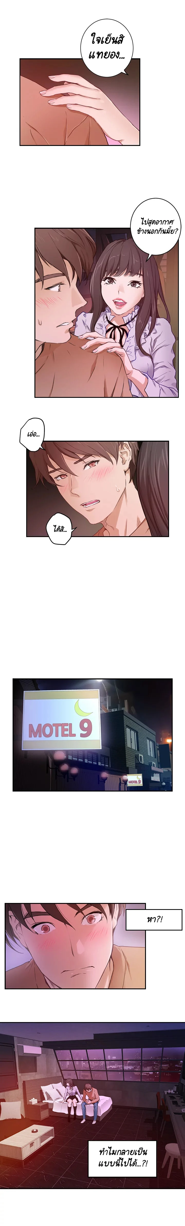 18ntr.com