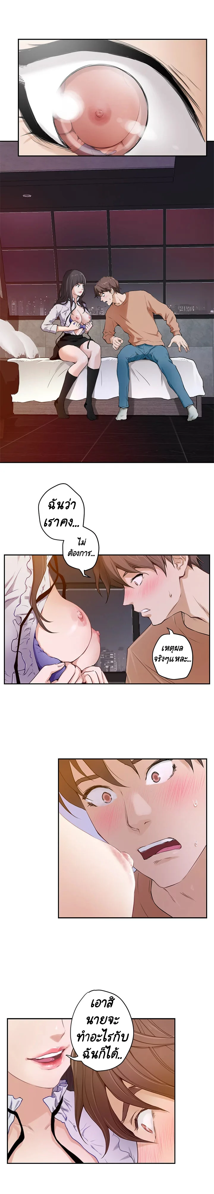 18ntr.com