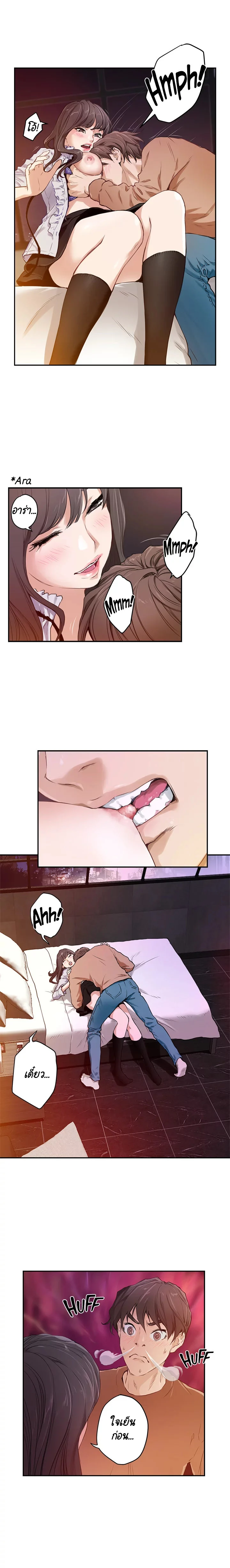 18ntr.com